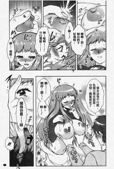 第32頁圖