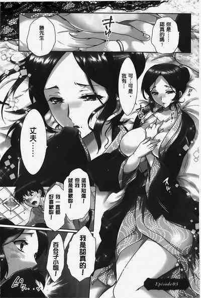 第44頁圖