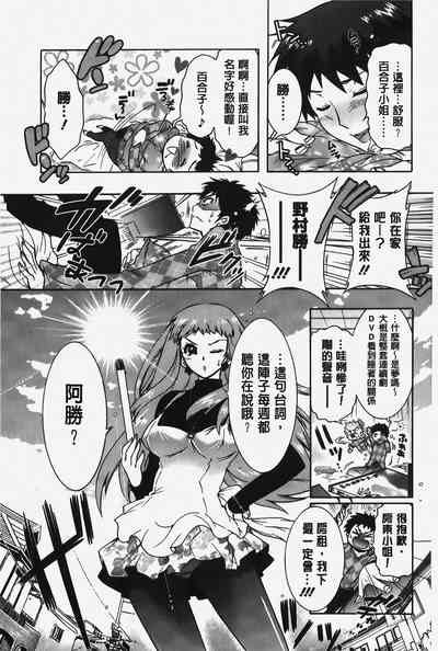 第48頁圖