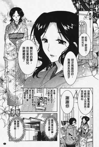 第52頁圖