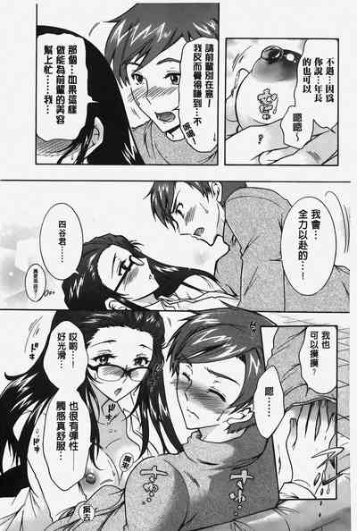 第72頁圖