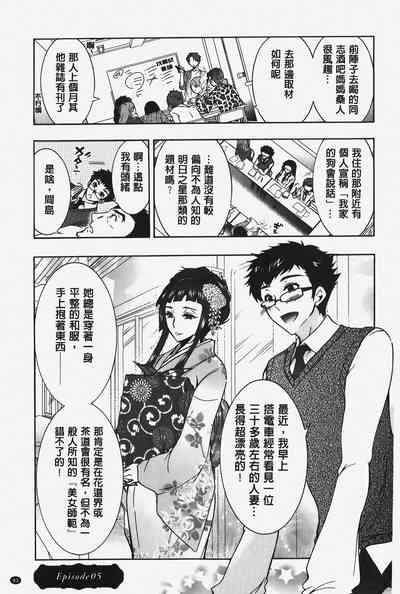 第84頁圖