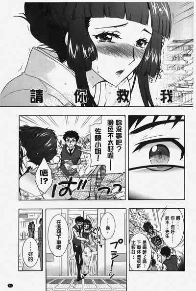 第92頁圖