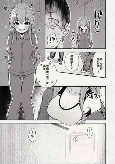 第12頁圖