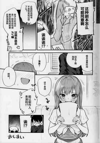 第24頁圖