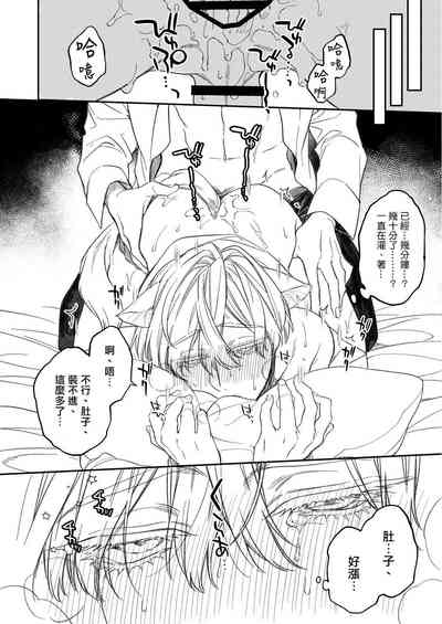 第168頁圖