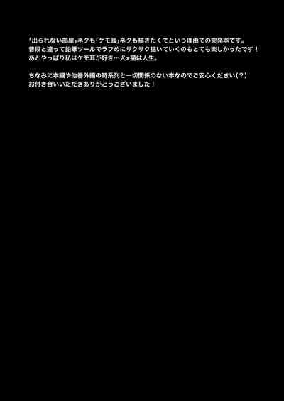 第172頁圖