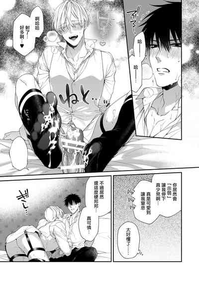 第56頁圖