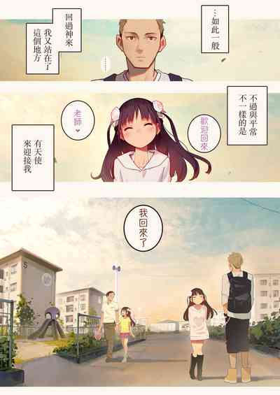第100页图