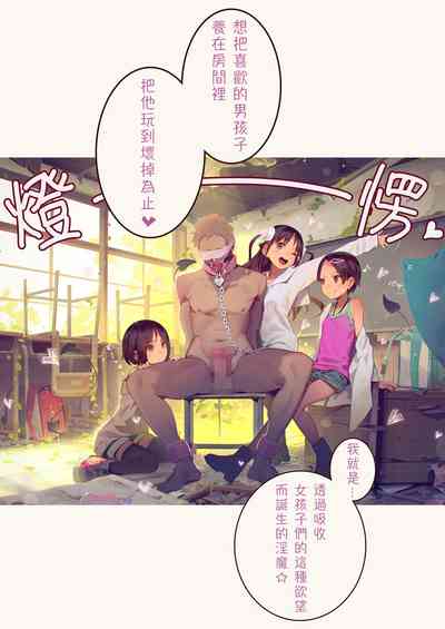 第40页图