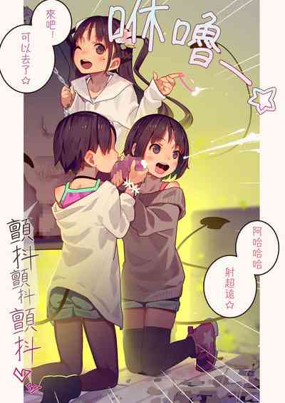 第48页图