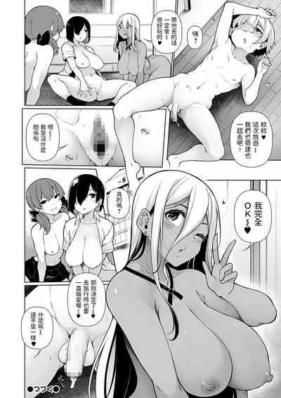 第72頁圖