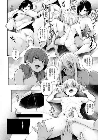 第84頁圖