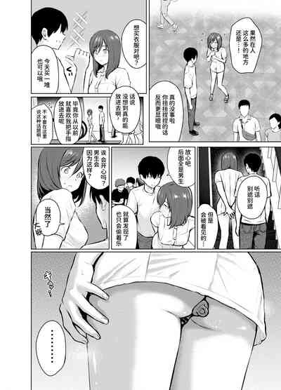 第24页图