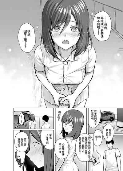 第28页图