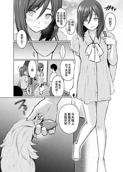 第44页图