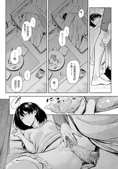 第20頁圖