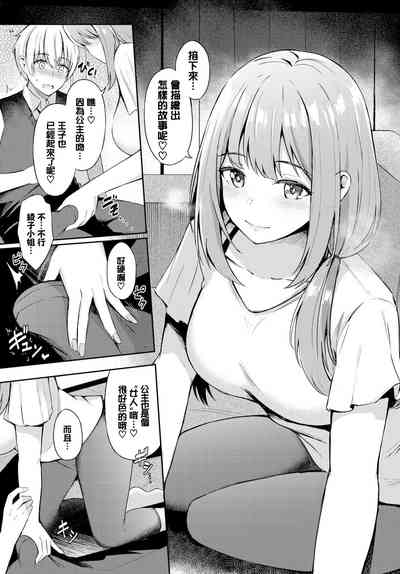 第12页图