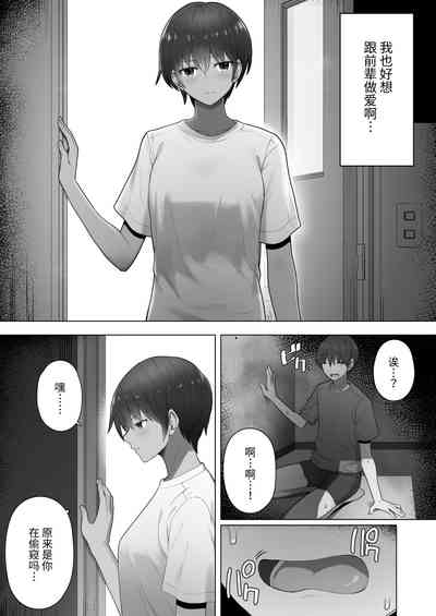 第28頁圖