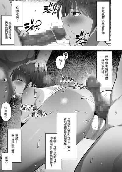 第36頁圖