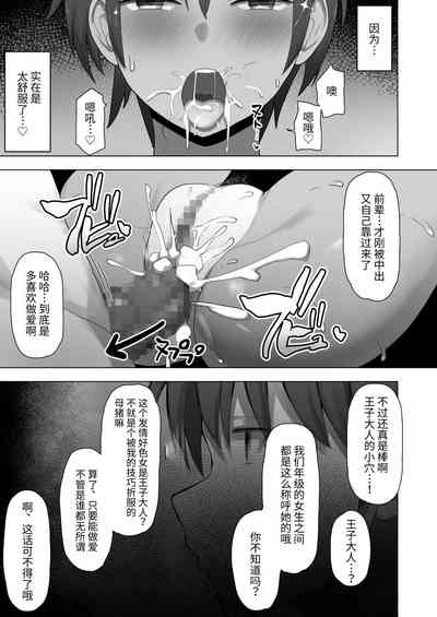 第40頁圖