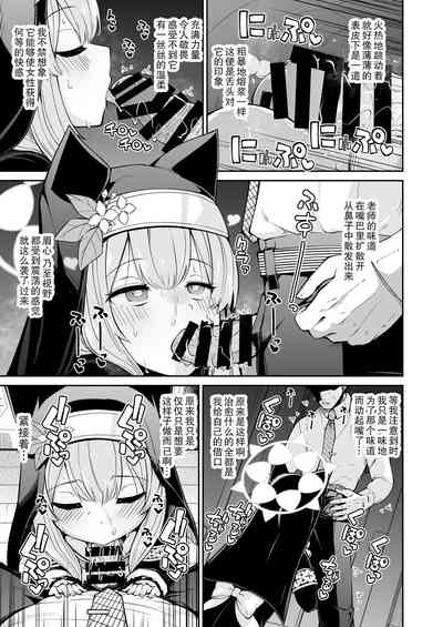 第16頁圖