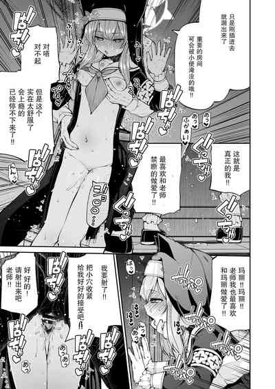 第32頁圖