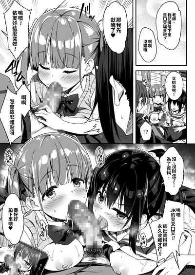 第16頁圖