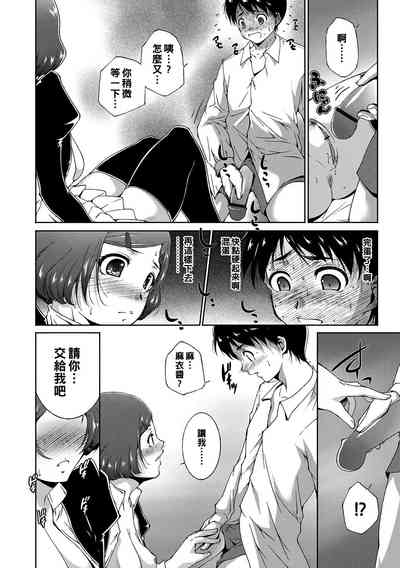第8页图