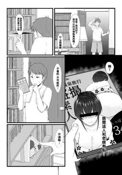 第4頁圖