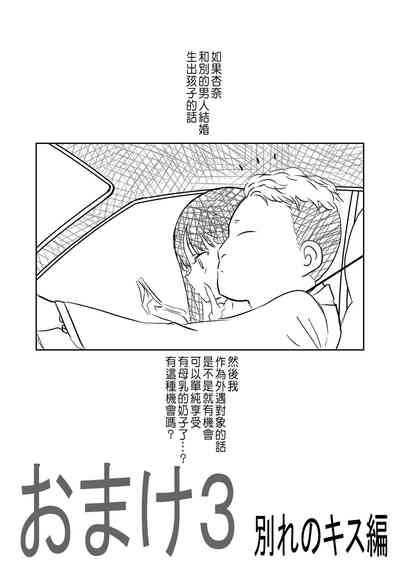 第36页图