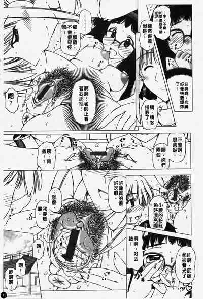 第120頁圖