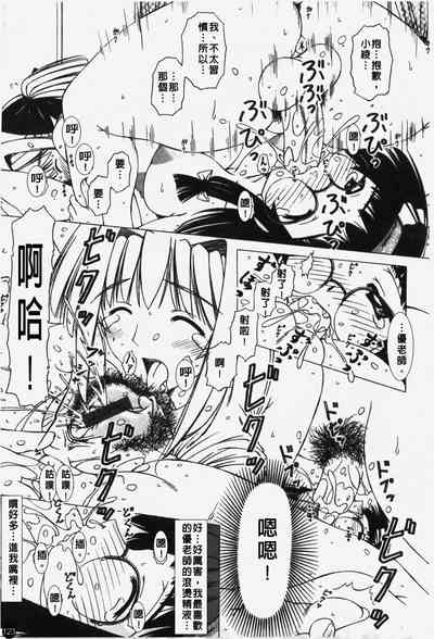 第124頁圖