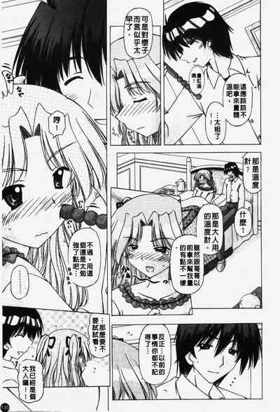 第136頁圖