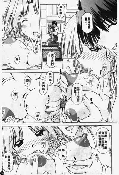第140頁圖