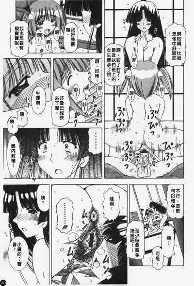 第164頁圖