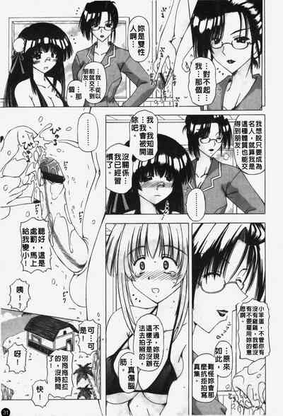 第32頁圖