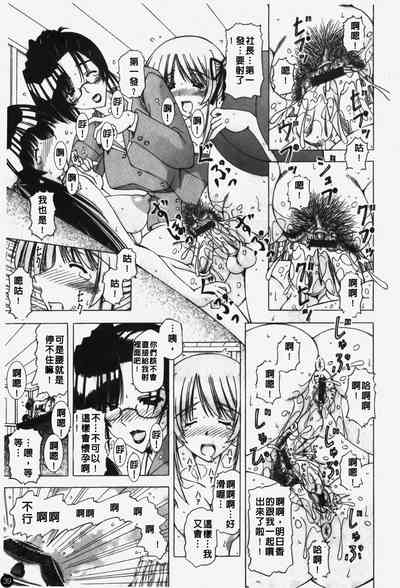 第40頁圖