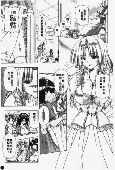 第44頁圖