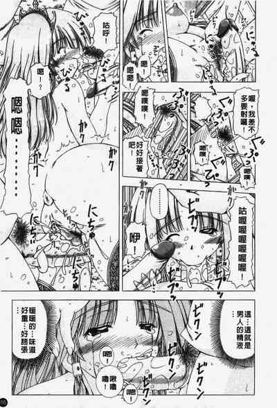 第56頁圖