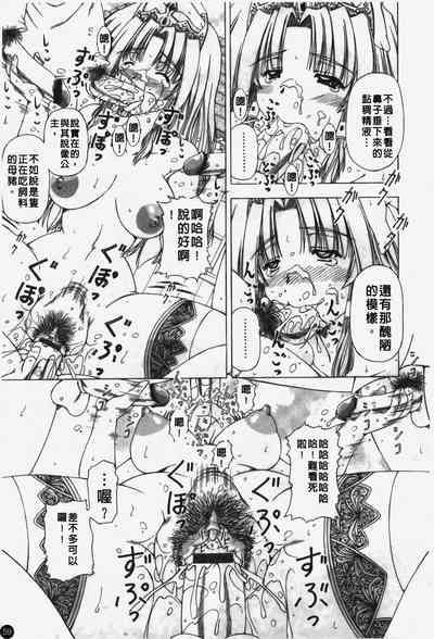 第60頁圖