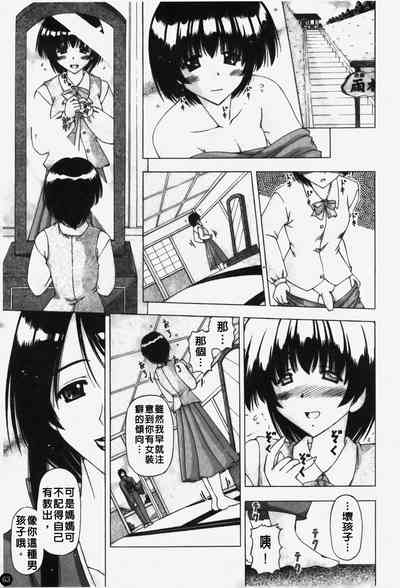 第64頁圖