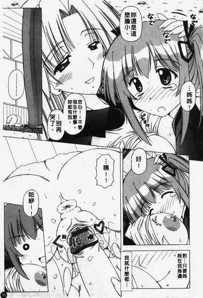 第96頁圖