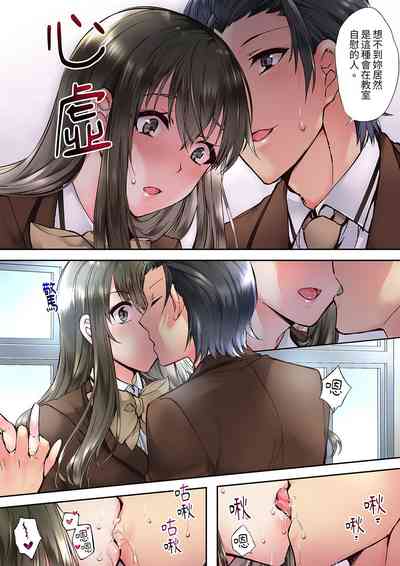 第12頁圖