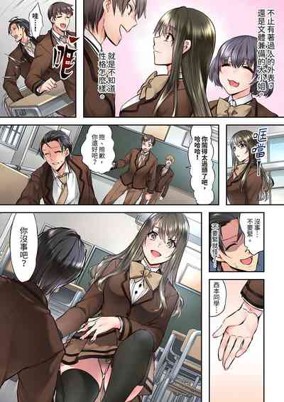 第4頁圖