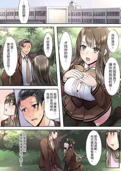 第52頁圖