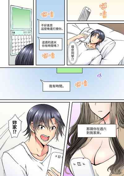 第56頁圖