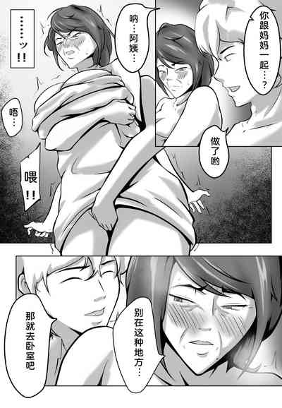 第36頁圖