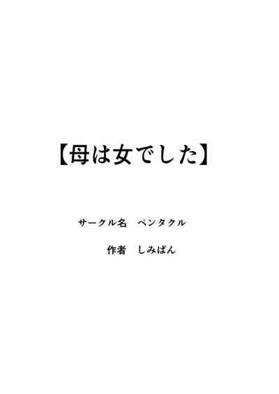 第40頁圖