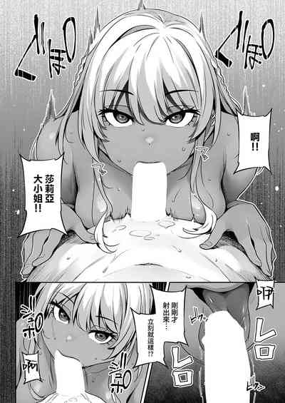 第20頁圖